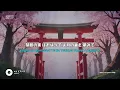 キリンジ KIRINJI - エイリアンズ Aliens [Lyrics Video - 歌詞付き | Japanese Lyrics | 日本語字幕]