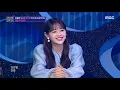 [오! 나의 파트,너] 고막 힐링♡ 효린X초통령 누나X우리 동네 음악대상 ＜안녕＞ 20200523