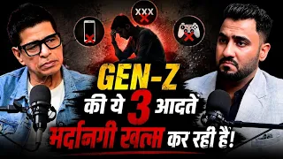 Why You Can't Stop Watching Porn | Dark Side of the Adult Content | @SudeshBerryTalkies 