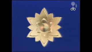 موسيقى إتحاد الإذاعة والتليفزيون  دندنها