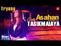 Download Lagu Gawat Viral !!! Penjual Mie Ayam Cantik di Tasikmalaya Nyanyi Lagu  Tryana - Cinta Tasikmalaya