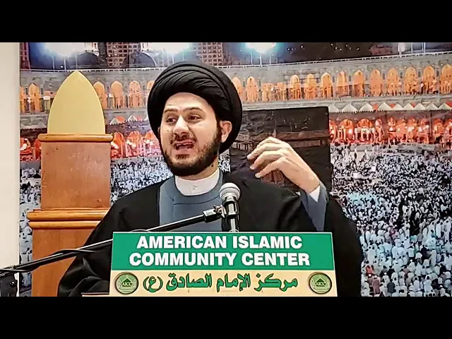 Belittling Sins - Sayed Saleh Qazwini