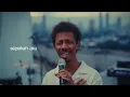 Raim Laode - IQRO' (Official Lyric Video)