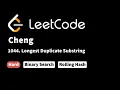 LeetCode 1044 Longest Duplicate Substring