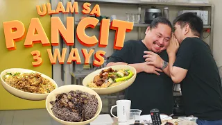 ULAM SA PANSIT 3 WAYS