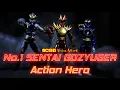 Download Lagu GozyuPolar x GozyuWolf x GozyuLeon | No.1 SENTAI GOZYUGER Action Hero Figure