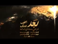 Download Lagu بعد الخطوب الشائكة - فرقة هارموني - Baad Al Khutoob - Harmony Band
