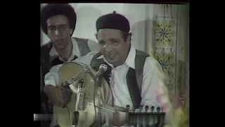 الفنان الراحل نوري كمال   فكرتينا يازهرة الياسمين دندنها