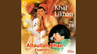 Khat Likhan