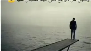 بيبكي فيا كل شيئ الا عنيا 