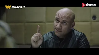 حق أخواتنا شهداء الواحات رجع بعد مقتل عماد واللي معاه الاختيار2 