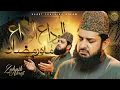 Download Lagu Alvida Alvida Mahe Ramzan | Zohaib Ashrafi | Heart Touching Alvida
