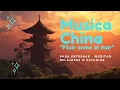 Download Lagu Traditional Chinese Music for Kung Fu Training, Tai Chi Chuan, Qigong or Meditation #3