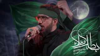 بطلة كربلاء   سيد سلام الحسيني دندنها