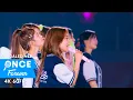 Download Lagu TWICE「When We Were Kids」5th world Tour Ready To Be Japan