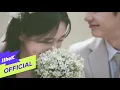 Download Lagu [MV] Onestar(임한별) _ Would You Marry Me?(결혼해 줄래요?)