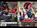 Download Lagu dekaranger Movie Blast Action  FUll vietsub
