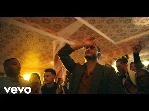 Download MP3 DJ Snake - Disco Maghreb (Official Music Video)