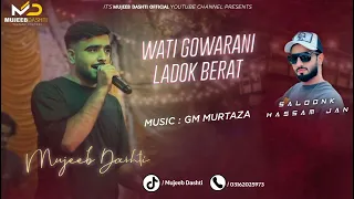 Saloonki Nazeenk Allah Koligo Nadre Mat Saloonk Hassam Jan Mujeeb Dashti 