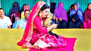বাসর ঘরে থাকো পতি খেলো নানান খেলা | সুন্দরী নায়িকা লতা অভিনীত যাত্রা - রুপবান | Lota | Rupban Jatra