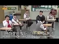 Download Lagu Knowing Brother, A \