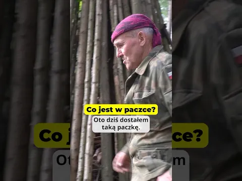 Te pudełka wyglądają znajomo