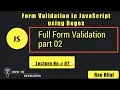 JavaScript Tutorials in Hindi Part 07 Full Form validation part 2 using Regex