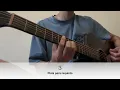 Pista para requinto | 3 | Neton Vega