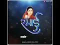 Download Lagu 💙Mata Ramabai Ambedkar jayanti status💙 7 Feb.. Ramabai Ambedkar jayanti special whatsapp status 2021