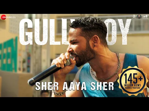 Download MP3 Sher Aaya Sher | Gully Boy | Siddhant Chaturvedi | Ranveer Singh & Alia Bhatt | DIVINE