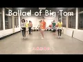 Ballad of Big Tom - Line Dance