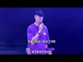 Download Lagu 林俊杰心脏出了问题💔‼️ JJ20 FINAL LAP 2025北京演唱会圆满落幕 泪洒舞台 真心剖白 😰