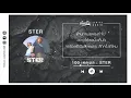 100 เหตุผล - STER【เกิดทัน Lyrics Audio 】