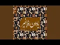 Download Lagu Ata Varagh Kaghaz