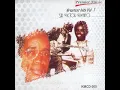 Guitar boy - Sir Victor Uwaifo