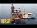 Lagu Maersk Interceptor: The Largest Jack-Up Oil Rig In The World