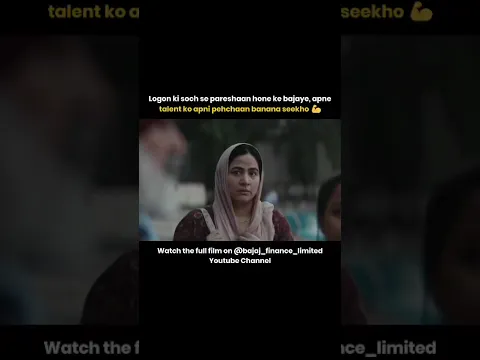 Some journeys inspire a nation. ❤️#NayeBharatKiKahani #StoriesOfResoluteBharat #SacchiKahaniyan