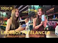 Download Lagu BANGKOK BEST FREELANCERS HOTSPOT 2025! NANA PLAZA TO THERMAE CAFE.