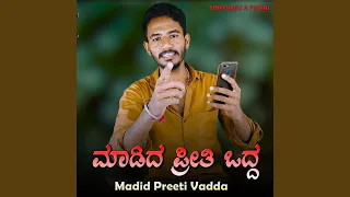 madid preeti vadda
