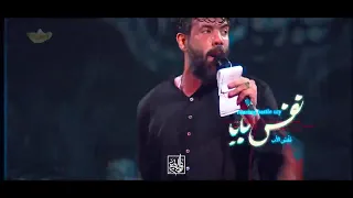 علی علی  ع  ذکری جهانی  ویدئوی رسمی حسین ستوده                    دندنها