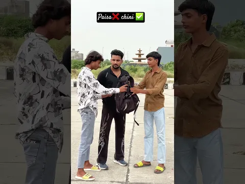 paisa❌️chini✅️||#funny #trending #viral #shorts #fyp #trend