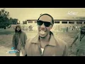 Download Lagu Bongo Old School Hip Hop ft Prof Jay,Mwana FA,Fid Q,Ngwair,Dudu Baya,Nako 2 Nako,Langa,Nikki Mbishi