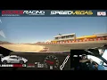 Lamborghini Huracan STO SpeedVegas 54 Second Lap