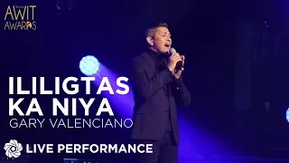 Download Ililigtas Ka Niya - Gary Valenciano | The 32nd Awit Awards MP3