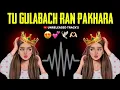 Download Lagu Tu Gulabach Raan Pakhara ( House Mix ) Dj Faiz | Instagram Viral | lali Othanchi Gulabi Gulabi Viral