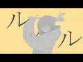 グッバイ宣言(self cover)