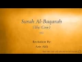 Download Lagu Surah Al Baqarah The Cow   002   Aziz Alili   Quran Audio