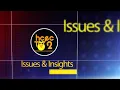 Issues Insights - February 5 2021