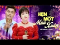 Lagu HẸN MỘT MÙA XUÂN - Đêm Nhạc Xuân Trữ Tình Mới Nhất 2026 | DUY PHƯƠNG \u0026 MỸ LINH Song Ca Bolero