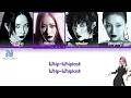 aespa (에스파) 'Whiplash' (Color Coded Lyrics)